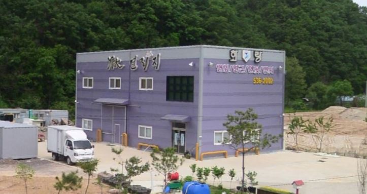 YTK연리지 가맹점 이미지