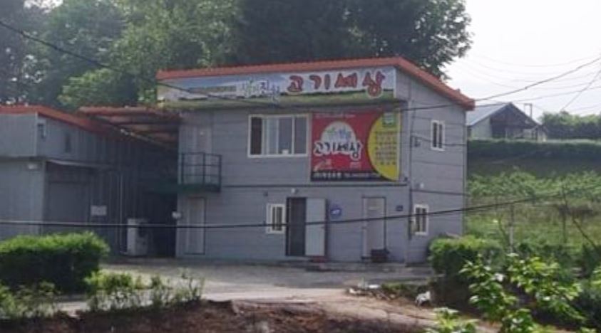 (주)해성유통 가맹점 이미지