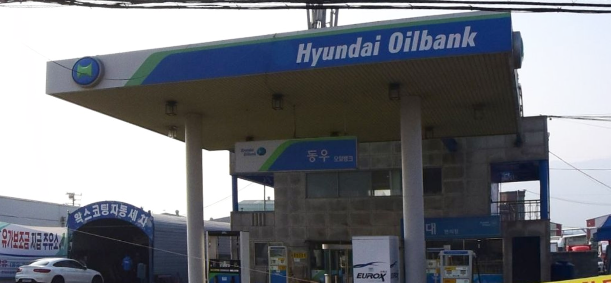 (정책수당) 동우주유소 가맹점 이미지