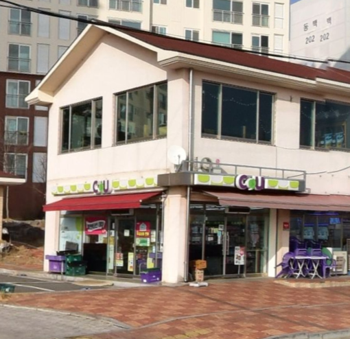 씨유 진천장관부영점 가맹점 이미지