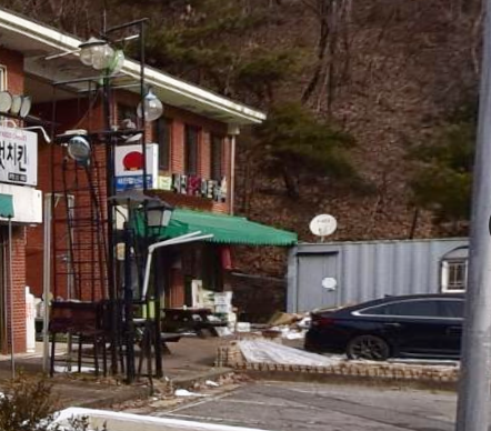 세진할인마트 가맹점 이미지
