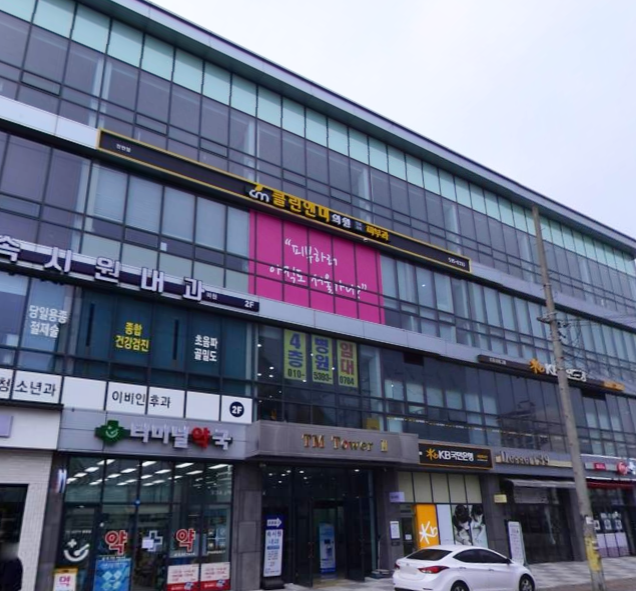 클린앤미의원 가맹점 이미지
