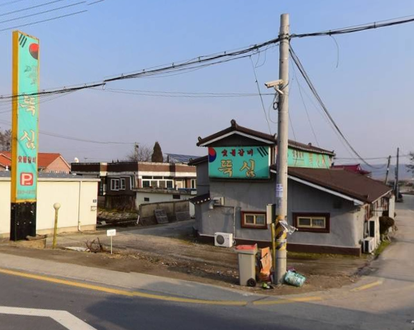 뚝심갈비 가맹점 이미지