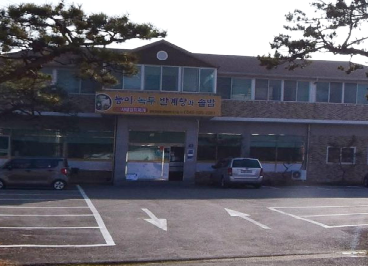 능이녹두반계탕