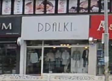 딸기