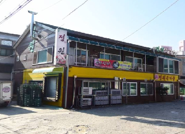 정원축산물센터