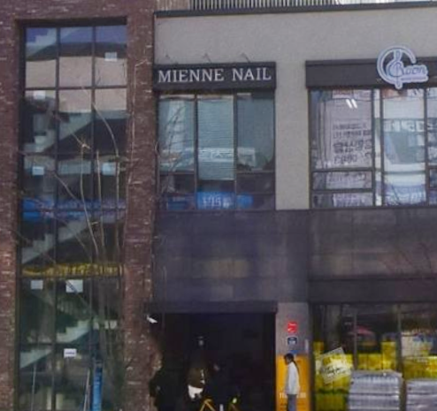 미엔느네일(Mienne Nail) 가맹점 이미지