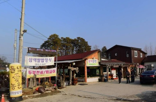 들녘애농원 가맹점 이미지