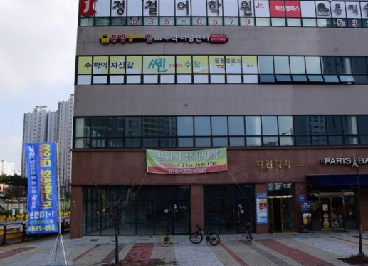 뮤엠영어 앤 쎈 수학학원