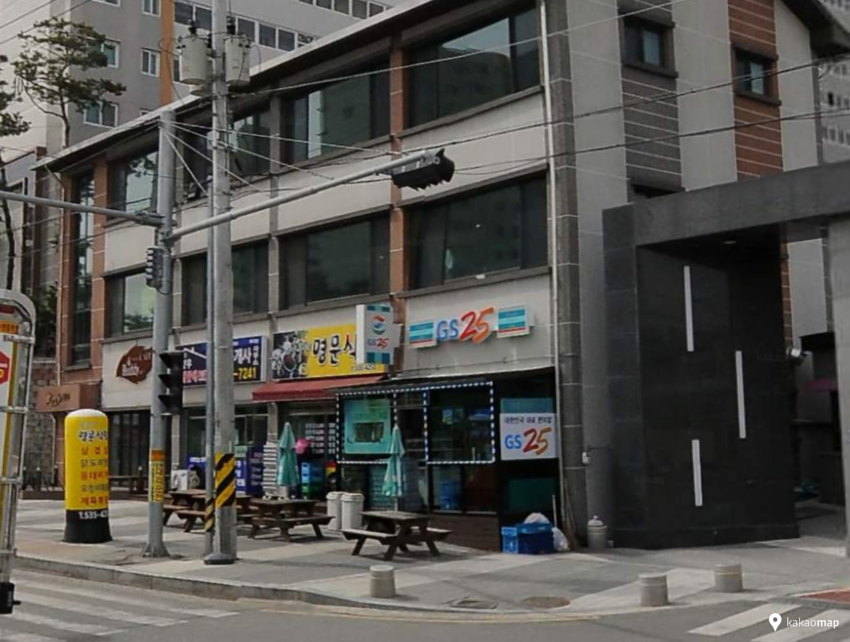GS25 진천양우점 가맹점 이미지