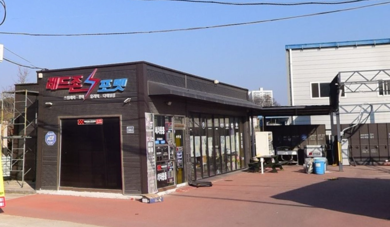 레드존&포멧 가맹점 이미지