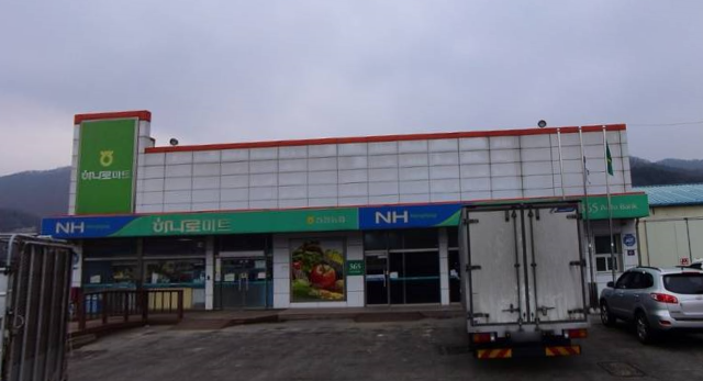 (정책수당)  진천농협백곡지점 가맹점 이미지
