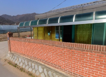 남원식품