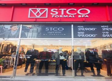 에스티코(STCO)