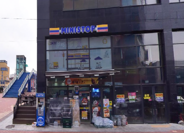 미니스톱 충북혁신점