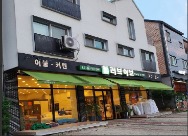 러브이브