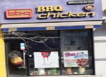 BBQ충북혁신도시점