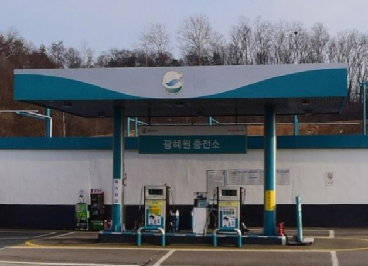 정책수당(주)조이에너지 광혜원충전소