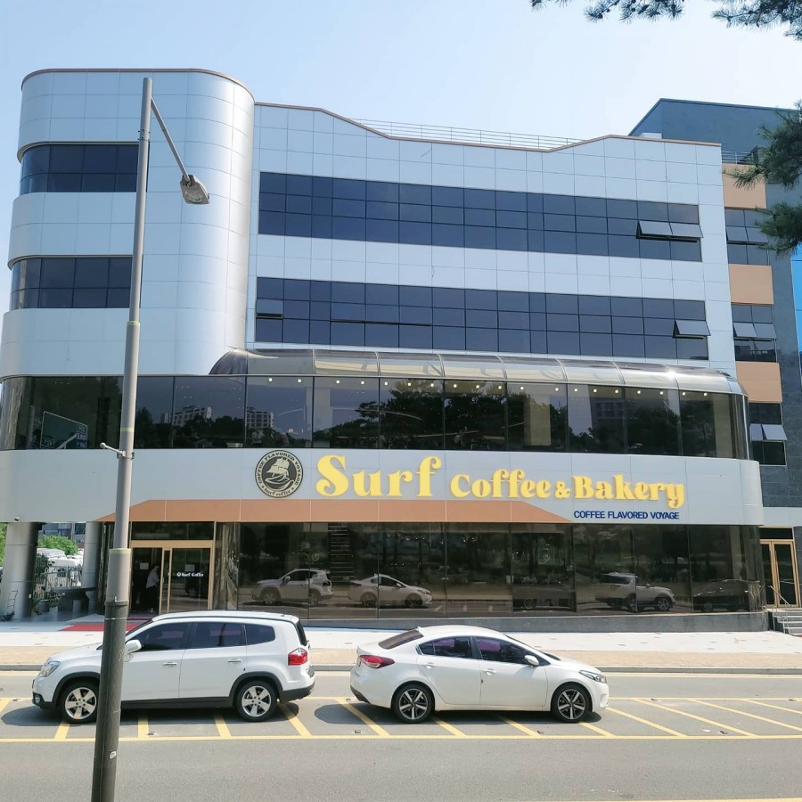 서프커피 가맹점 이미지