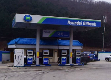 대죽주유소