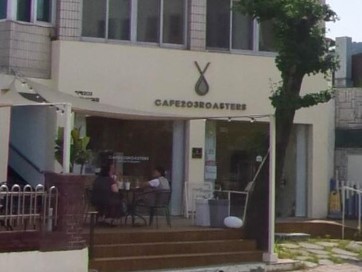 카페203로스터즈 가맹점 이미지