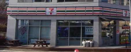 세븐일레븐 진천드림점 가맹점 이미지