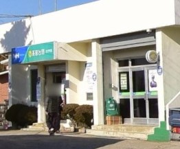 (정책수당)초평농협용산지점 가맹점 이미지