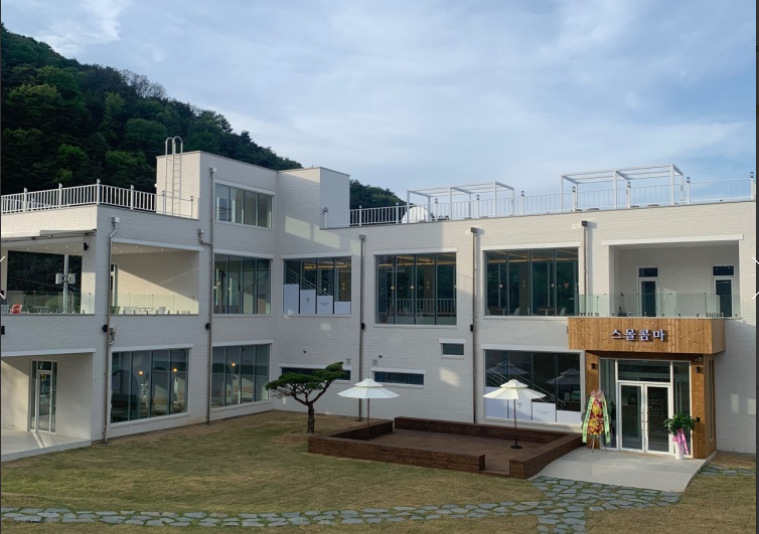 스몰콤마 가맹점 이미지