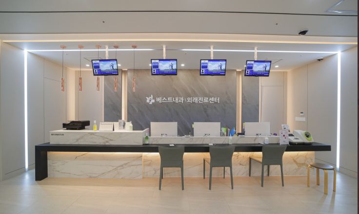 (정책수당)베스트내과의원 가맹점 이미지
