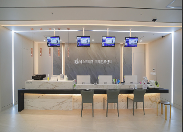 (정책수당)베스트내과의원