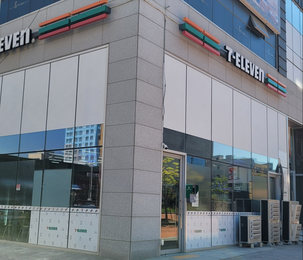 세븐일레븐 충북혁신도시점 가맹점 이미지