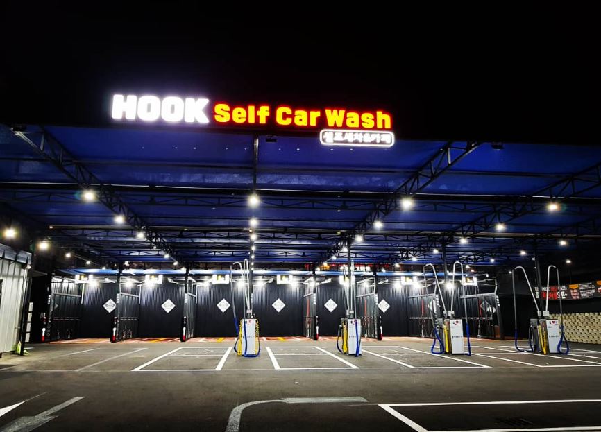 훅(HOOK) 가맹점 이미지