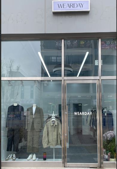 웨어데이WEARDAY 가맹점 이미지