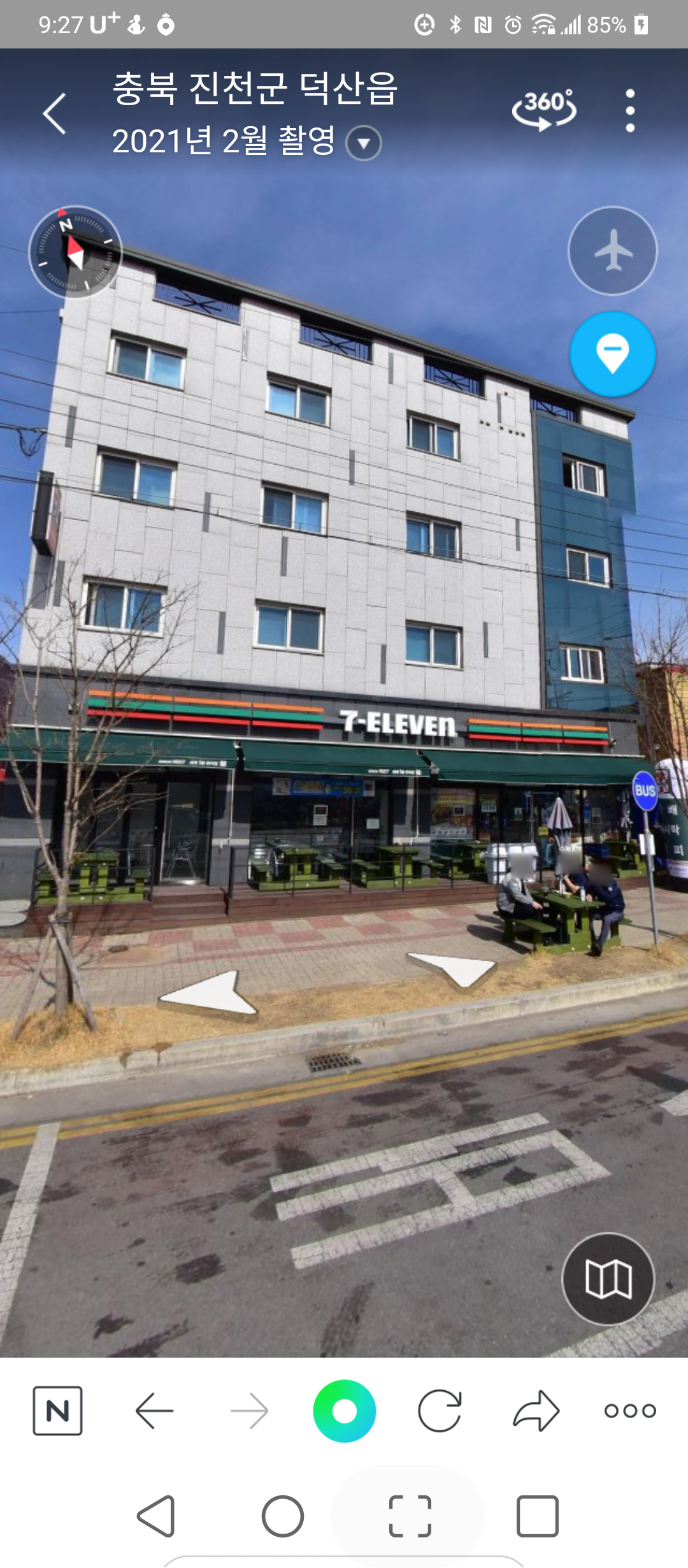 세븐일레븐진천산수단지점 가맹점 이미지