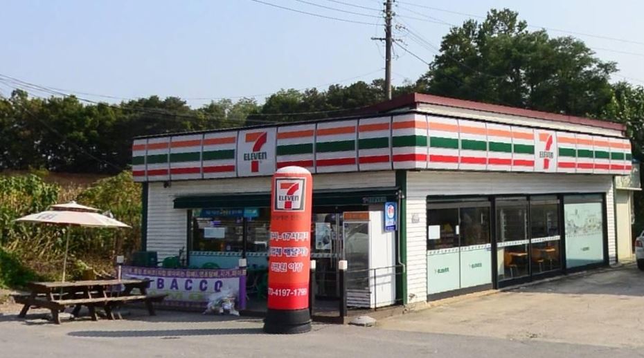 세븐일레븐 진천IC점 가맹점 이미지