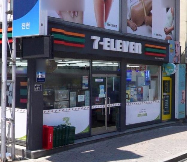 세븐일레븐 진천읍내점 가맹점 이미지