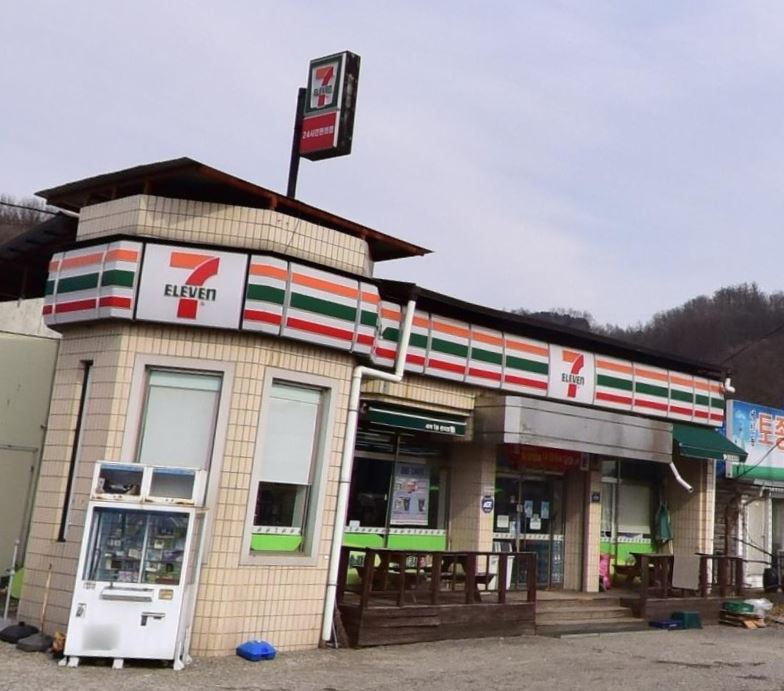 (정책수당)세븐일레븐 진천사석점 가맹점 이미지