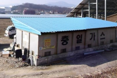 충일종합가스 가맹점 이미지
