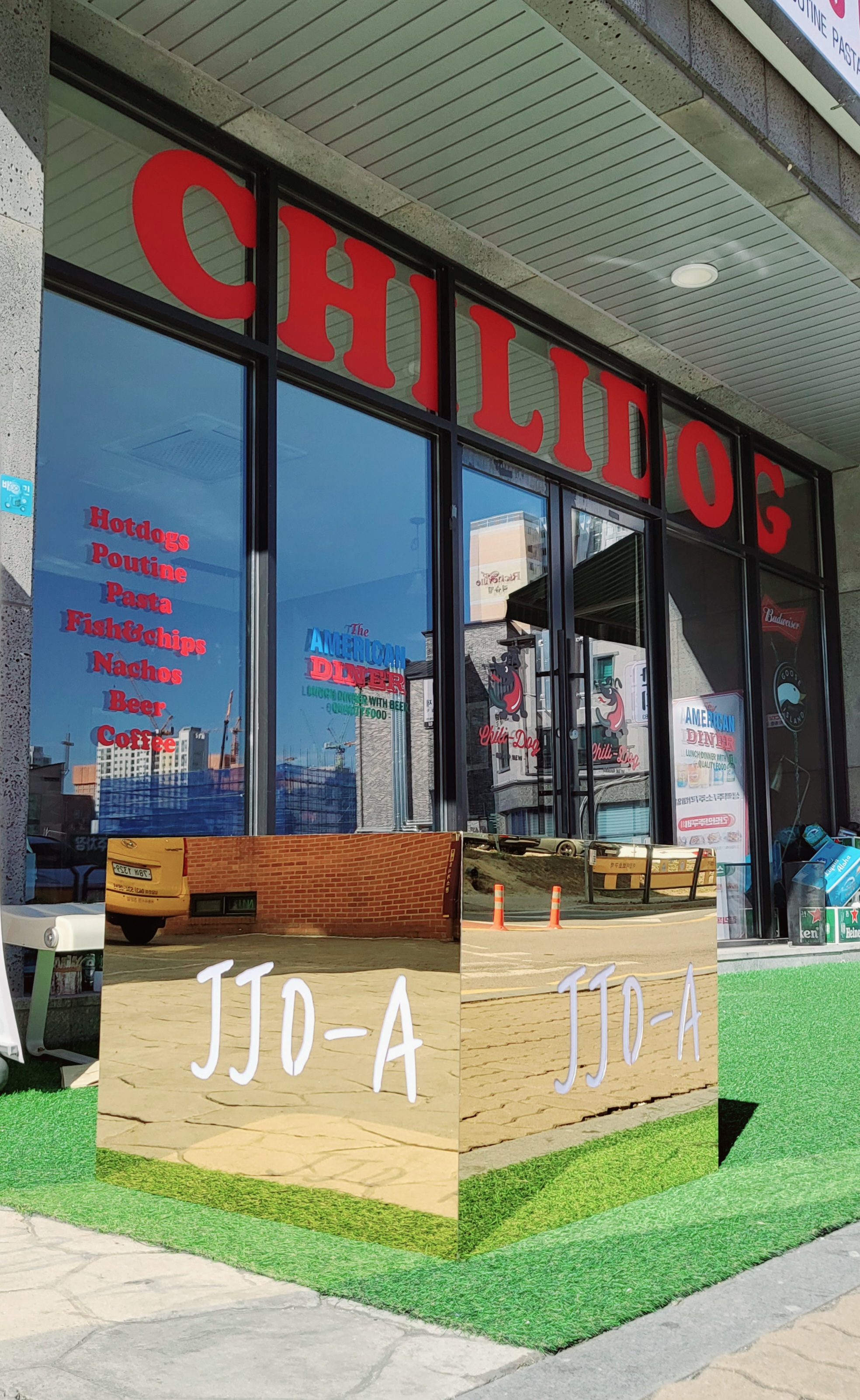 쪼아(JJO-A) 가맹점 이미지
