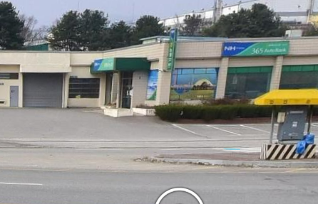 (정책수당)광혜원농협공단지점 가맹점 이미지