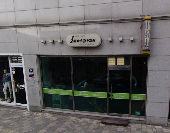 헤어카페 가맹점 이미지