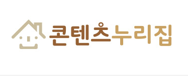 콘텐츠 누리집 가맹점 이미지