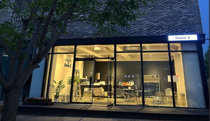 순이( Soon2카페) 가맹점 이미지