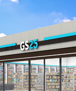 GS25 맹동두성점 가맹점 이미지