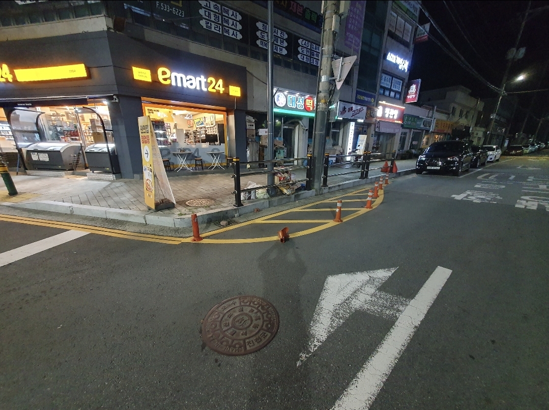 이마트24 진천읍내점 가맹점 이미지