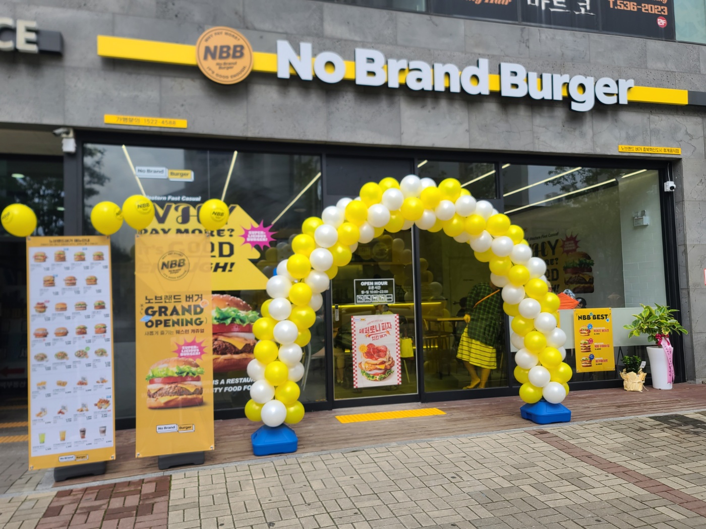 노브랜드버거충북혁신도시점 가맹점 이미지