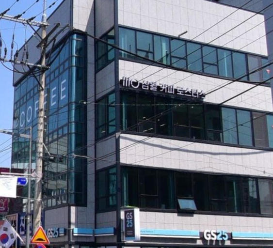 삼월커피로스터스 가맹점 이미지