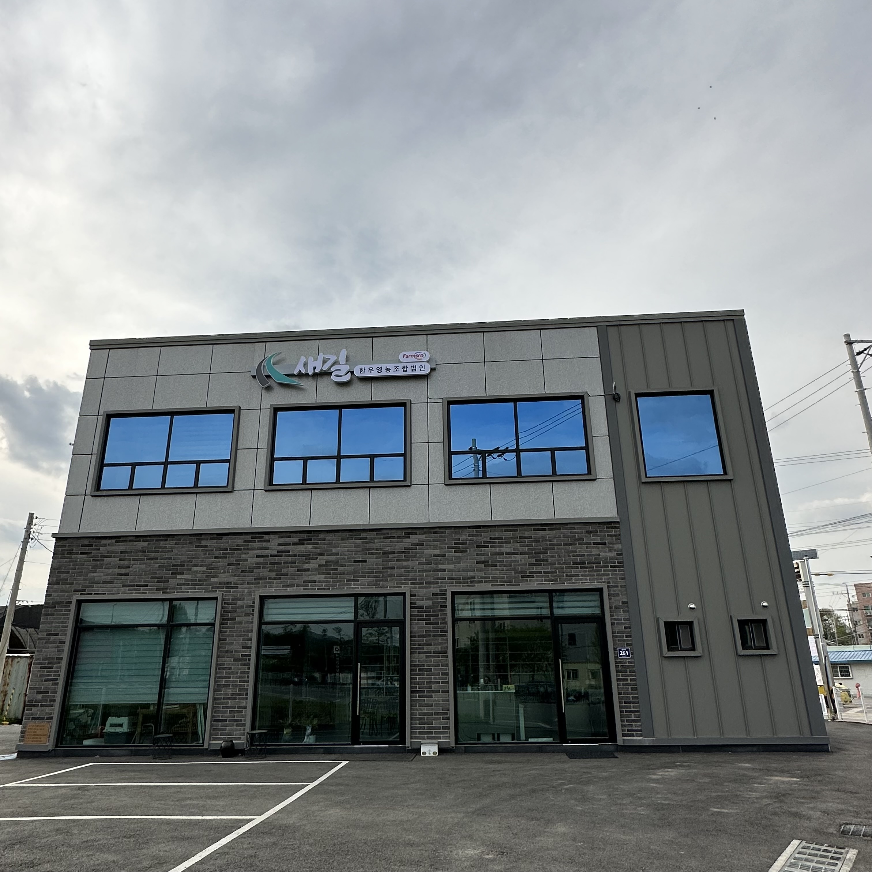 진천동물병원 가맹점 이미지