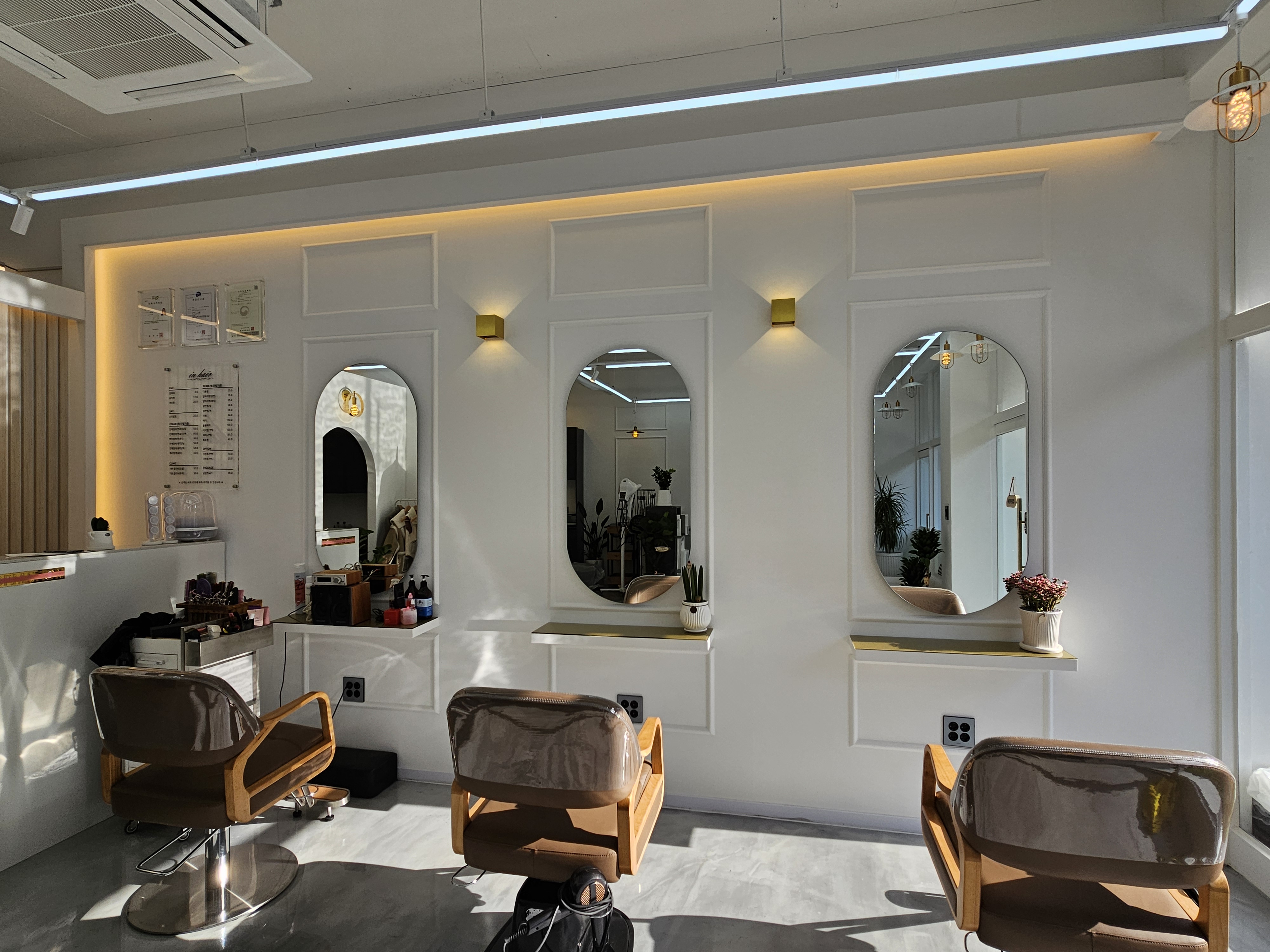 인헤어 가맹점 이미지