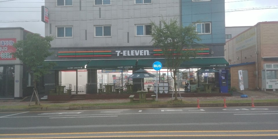 세븐일레븐 진천산수단지점(주식회사 효경) 가맹점 이미지